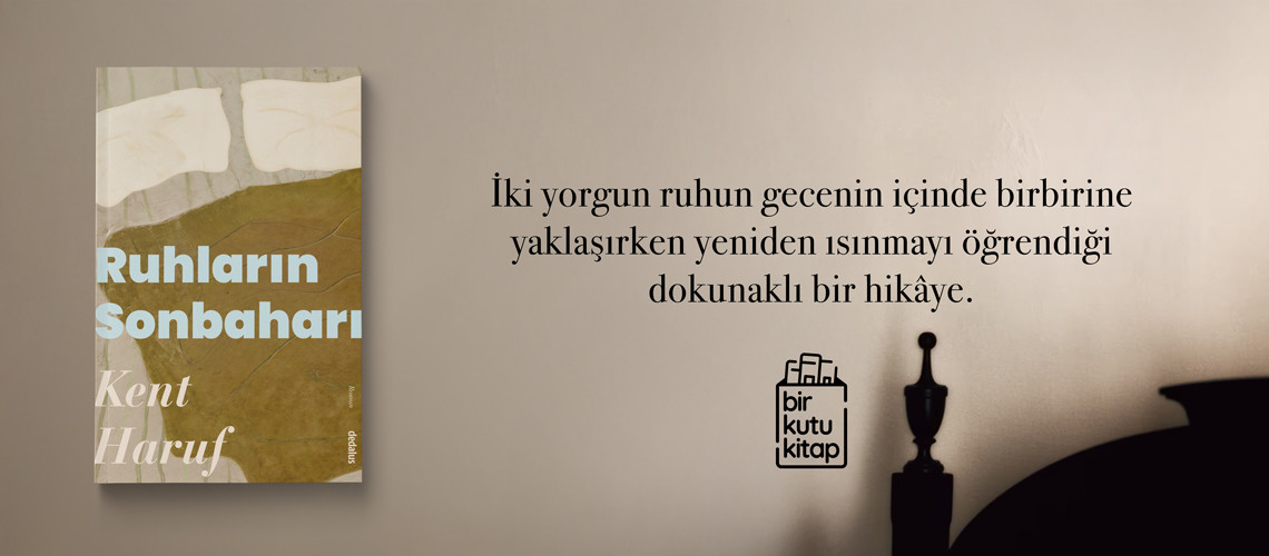 Ruhların Sonbaharı